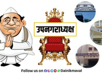 people will decide mayor but what about deputy mayor Candidates started fielding for deputy mayor post