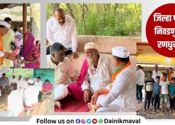 Kale-Kusgaon Zilla Parishad group Maval Bhausaheb Gund hotly discussed as an effective candidate