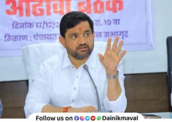 MLA Sunil Shelke held review meeting at Panchayat Samiti Maval office BDO Kuldeep Pradhan