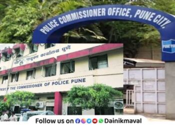 Two new circles five new police stations approved in Pune Police Commissionerate