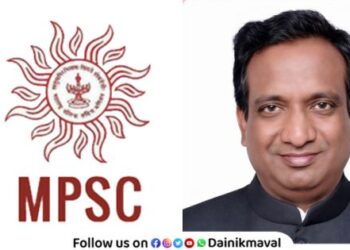 Vivek Bhimanwar appointed as Chairman of Maharashtra Public Service Commission