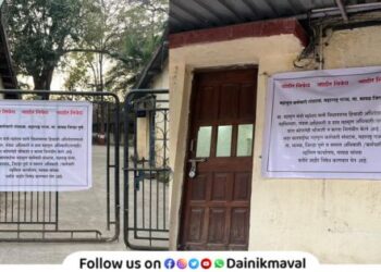 Illegal mining case in Mangrul maval Revenue Employees Association protests suspension of Tehsildar Mandal Officer Talathi