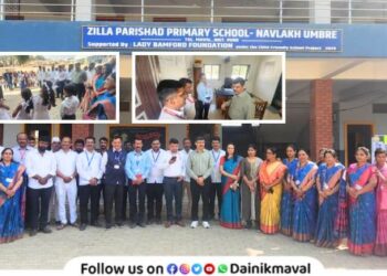 Pune Zilla Parishad Administrator Gajanan Patil visits Zilla Parishad School in Navlakh Umbre