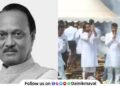 Ajit Pawar last rites were performed