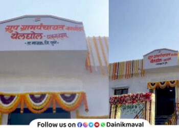 MLA Sunil Shelke inaugurated new administrative office of Yelaghol Dhangavhan Group Gram Panchayat