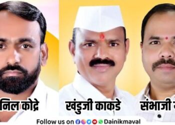 Anil Kodre appointed chairman of wedding ceremony committee of Keshavrao Dhore Pratishthan Vadgaon Maval