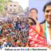 Karla Khadkala Zilla Parishad Group Maval Deepali Hulawale nominated by NCP