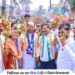 MLA Sunil Shelke rally to campaign for Chandkhed Panchayat Samiti candidate Sunita Manoj Yevale