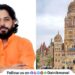 Mangesh Pangare from Parithewadi in Andar Maval won post of corporator in Mumbai Municipal Corporation elections