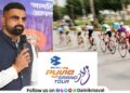 Important news District Collector orders changes to traffic on major roads in Maval for cycle competition