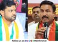 NCP has no proposal for alliance there is no alliance with NCP in Maval Bala Bhegde gives full stop to alliance