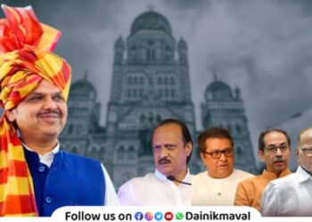 Mumbai Municipal Corporation Election 2026 BJP Devendra Fadnavis and Mumbai development