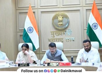 Chief Minister reviews general district annual plans of Pune district