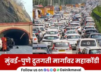 MSRDC immediately implements Emergency Response Plan regarding accident on Yashwantrao Chavan Expressway