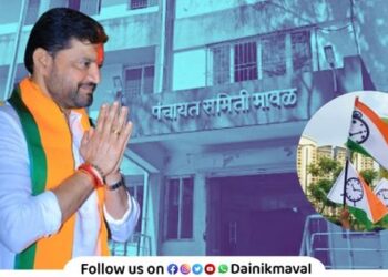 Nationalist Congress flag hoisted on Maval Panchayat Samiti BJPs 25 year rule overturned