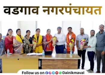 Election for the post of chairman of all four subject committees of Vadgaon Nagar Panchayat unopposed