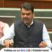 CM Devendra Fadnavis In Vidhan Sabha