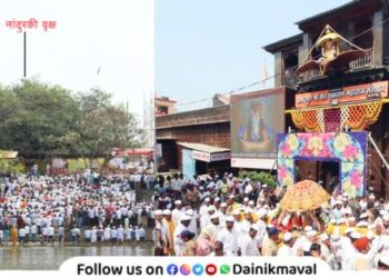 Tukaram Maharaj Beej Sohla Dehu