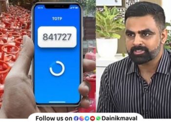 Gas cylinders will be distributed only through OTP Said District Collector Jitendra Dudy