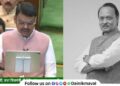 CM Devendra Fanavis dedicates state budget to Ajit Pawar memory award and memorial announce