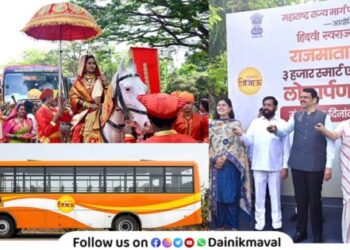 new Rajmata Jijau bus service in ST Corporation fleet was inaugurated by CM and both Deputy Chief Ministers