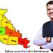 What exactly did Pune district get in budget presented by Chief Minister Devendra Fadnavis Find out