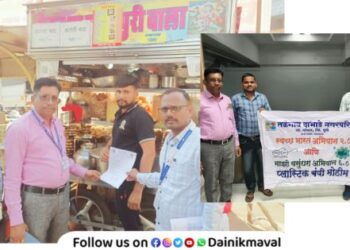 Talegaon Dabhade Municipal Council implements plastic ban campaign in the city