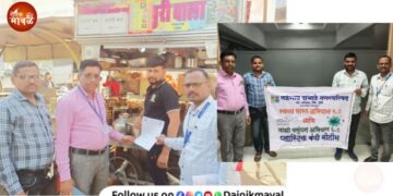 Talegaon Dabhade Municipal Council implements plastic ban campaign in the city