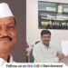 Maval Taluka Agricultural Produce Market Committee Chairman Sambhaji Shinde resigns