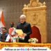 Jishnu Dev Verma takes oath as 22nd Governor of Maharashtra Know about new Governor