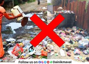 Talegaon Dabhade Municipal Council threatens punitive action against those who throw garbage in open
