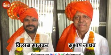 BJP Subhash Jadhav elected as chairman of Maval Taluka Agricultural Produce Market Committee NCP shocked