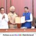 Pune Rural Police Force achieves huge success in e-Governance 150 Days program