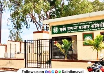 Chairman Deputy Chairman to be elected by ballot Maval Market Committee unique formula