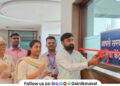 Aaple Sarkar Seva Kendra inaugurated at Talegaon Dabhade Municipal Council