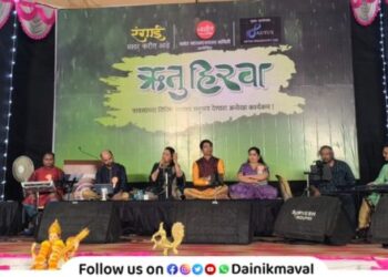 musical program Ritu Hirwa concluded Vasant Lecture Series in Lonavala beautifully