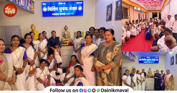 Milind Yuvak Mandal Sanghmitra Mahila Mandal pay tribute to Dr Babasaheb Ambedkar in Vadgaon Maval