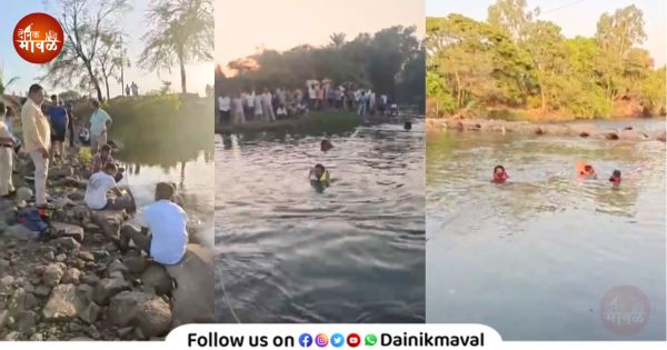 A 22-year-old youth drowned in the Pavana river in Salumbre Maval