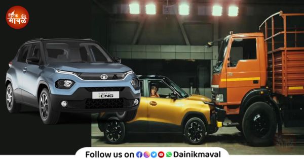 Tata Punch CNG car is the cheapest and most powerful CNG car in the country know about punch car