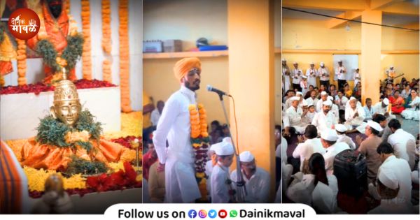 Punyatithi of Saint Shiromani Goroba Kaka in devotional atmosphere in Dehu village