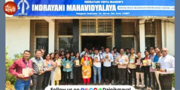 World Book Day celebrated in a unique way at Indrayani College Talegaon Dabhade