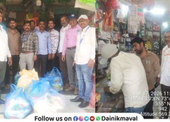 147 kg of plastic seized in plastic seizure drive at Talegaon Dabhade Fine of Rs 25 thousand