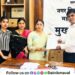 Statement to CEO to take immediate measures regarding increasing traffic congestion on market road in Vadgaon Maval
