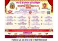 Community wedding ceremony organized by Late Keshavrao Dhore Pratishthan in Vadgaon Maval Seven couples will tie