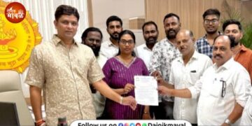 Take action against teachers who take private lessons Talegaon City Youth Congress demands
