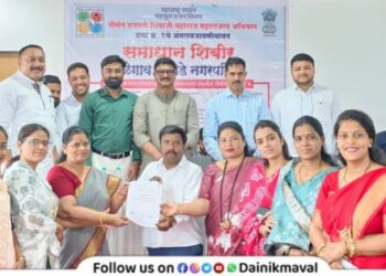 Chhatrapati Shivaji Maharaj Maharajasva Camp held at Talegaon Dabhade Municipal Council