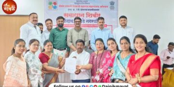 Chhatrapati Shivaji Maharaj Maharajasva Camp held at Talegaon Dabhade Municipal Council