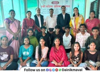 Shiv Vidya Pratishthan felicitates meritorious students of class 10th and 12th at Kamshet Maval