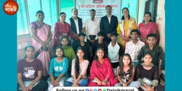 Shiv Vidya Pratishthan felicitates meritorious students of class 10th and 12th at Kamshet Maval