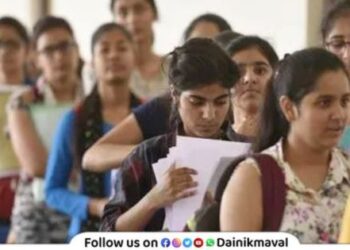 Big relief for students Deadline to submit marksheet and school leaving certificate for 11th admission